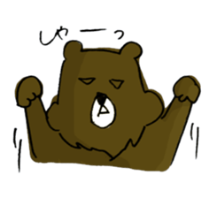 Bear have beard sticker #6369458