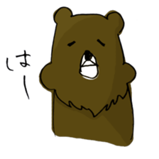 Bear have beard sticker #6369462