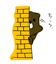 Bear have beard sticker #6369464