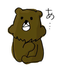 Bear have beard sticker #6369465