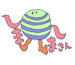 shima-shima-san&dotto-chan sticker #6369472