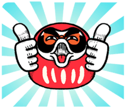 Not afraid of monster family! sticker #6369758