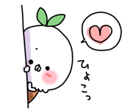 I am ice cream sticker #6369882