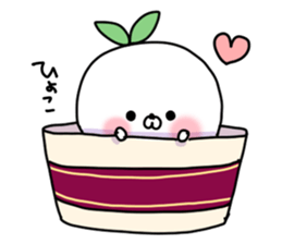 I am ice cream sticker #6369884