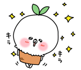 I am ice cream sticker #6369901