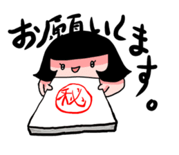 mochimochi mochiko Z sticker #6369954