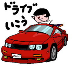 mochimochi mochiko Z sticker #6369966