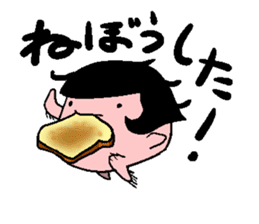mochimochi mochiko Z sticker #6369972