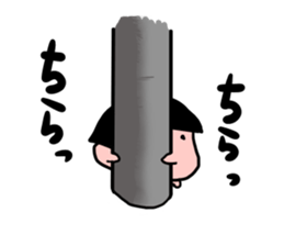 mochimochi mochiko Z sticker #6369976