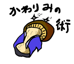 mochimochi mochiko Z sticker #6369991