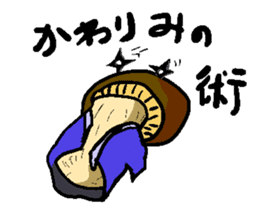 mochimochi mochiko Z sticker #6369991