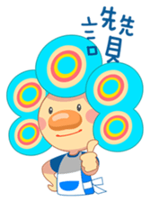 Mom Style sticker #6370036