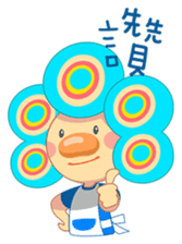 Mom Style sticker #6370036