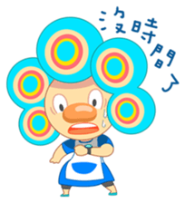 Mom Style sticker #6370041