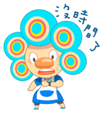 Mom Style sticker #6370041