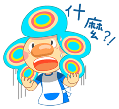 Mom Style sticker #6370045