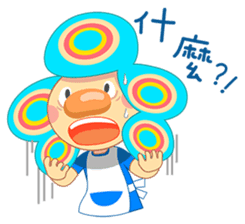 Mom Style sticker #6370045