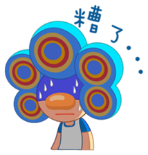 Mom Style sticker #6370046