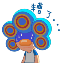 Mom Style sticker #6370046