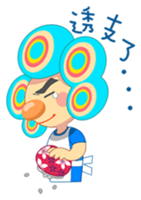 Mom Style sticker #6370053