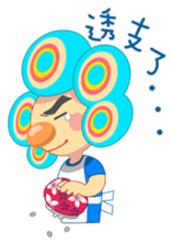 Mom Style sticker #6370053