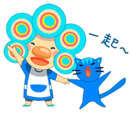 Mom Style sticker #6370057