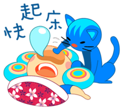 Mom Style sticker #6370062