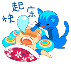 Mom Style sticker #6370062