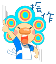 Mom Style sticker #6370063