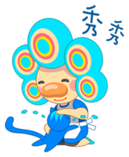 Mom Style sticker #6370064