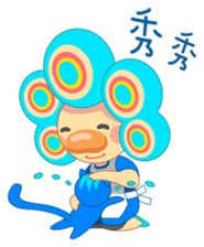 Mom Style sticker #6370064