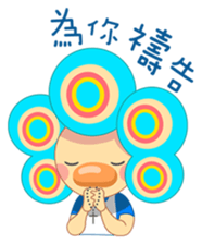 Mom Style sticker #6370065