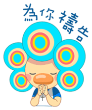 Mom Style sticker #6370065