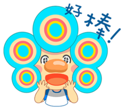 Mom Style sticker #6370068