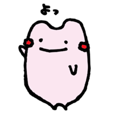 I am usagi. sticker #6370072