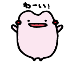 I am usagi. sticker #6370073