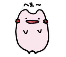 I am usagi. sticker #6370074