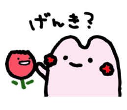 I am usagi. sticker #6370075