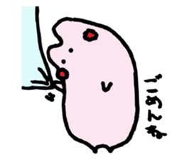 I am usagi. sticker #6370077