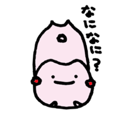 I am usagi. sticker #6370085