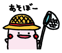 I am usagi. sticker #6370086