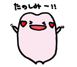 I am usagi. sticker #6370087