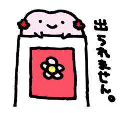 I am usagi. sticker #6370097