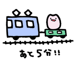 I am usagi. sticker #6370098