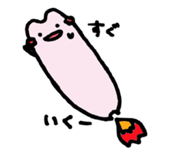 I am usagi. sticker #6370099