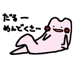 I am usagi. sticker #6370100