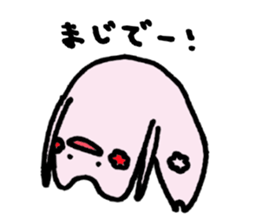 I am usagi. sticker #6370101