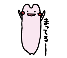 I am usagi. sticker #6370102