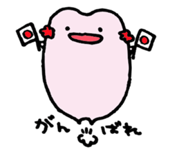 I am usagi. sticker #6370106