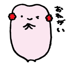 I am usagi. sticker #6370109